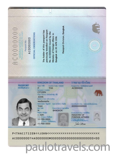 passport-img
